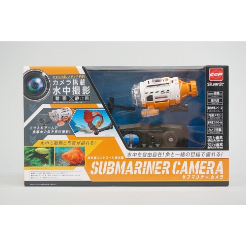 CCP Submariner Camera Equipped Submarine RC Video Toy NEW